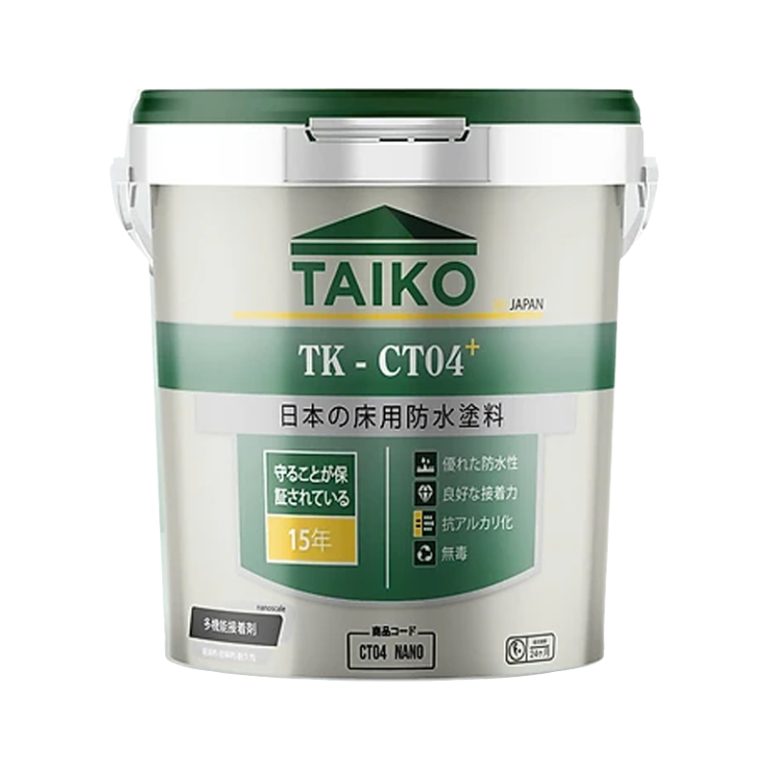 tk-ct04
